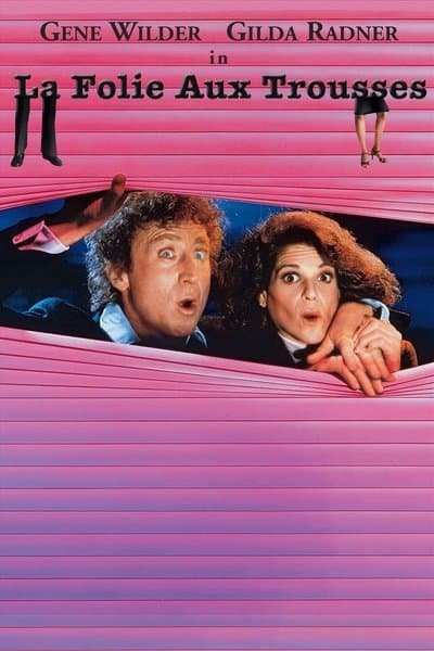 La Folie aux trousses