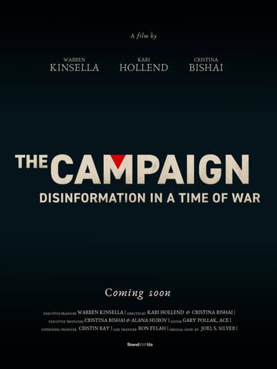 The Campaign