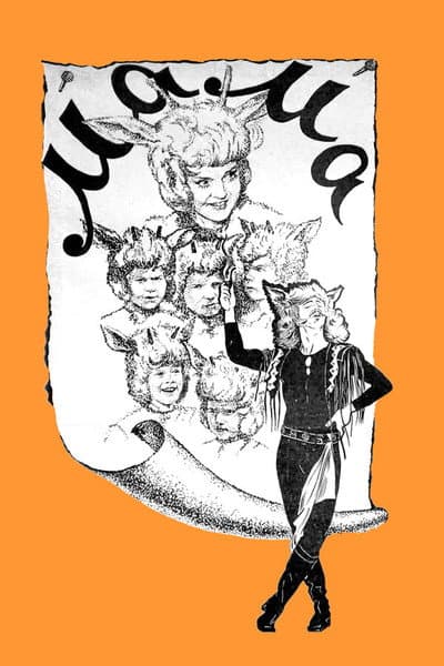 Le Rock du Méchant Loup