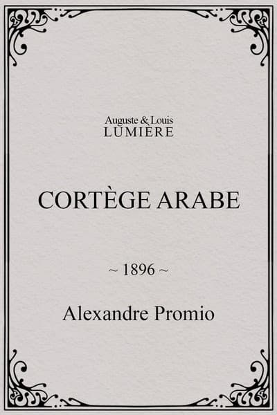 Cortège arabe