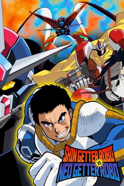 Shin getter robot vs Neo getter robot