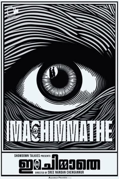 Ima Chimmathe