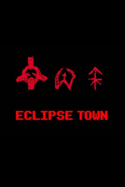 Eclipse Town