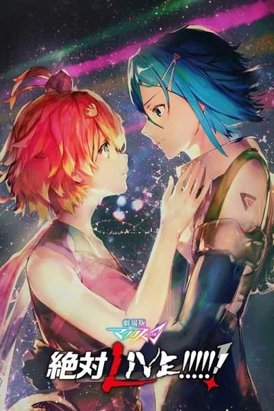 Macross Delta Zettai LIVE!!!!!!
