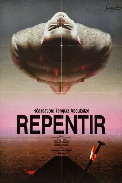 Le repentir