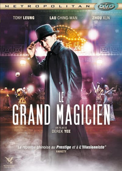 Le Grand Magicien