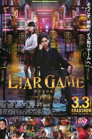 Liar Game : Reborn