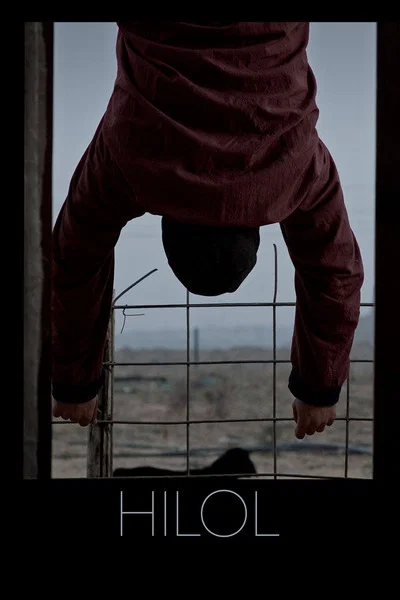 Ҳилол