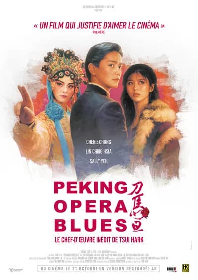 Peking Opera Blues